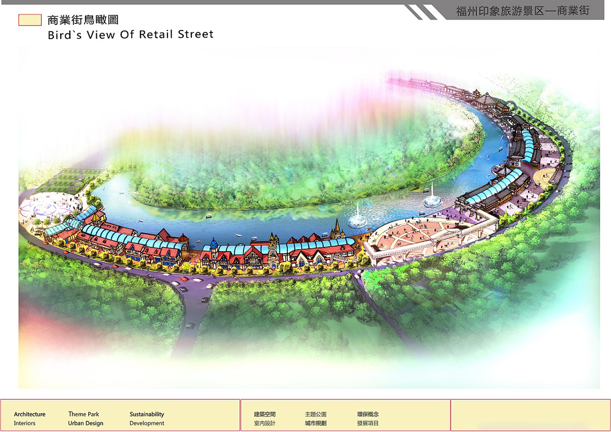 福州印象丨旅游景观设计13